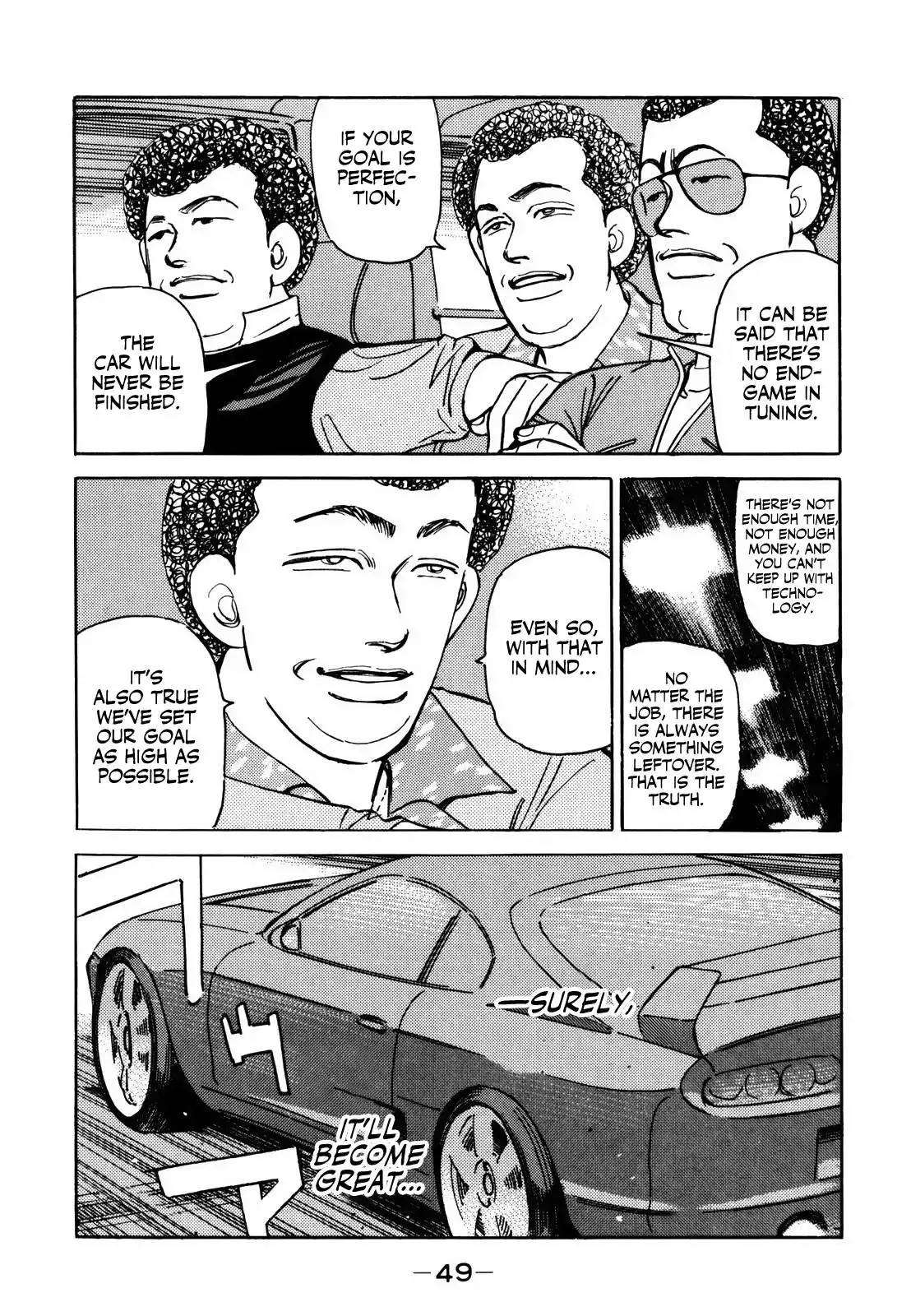 Wangan Midnight Chapter 135 15